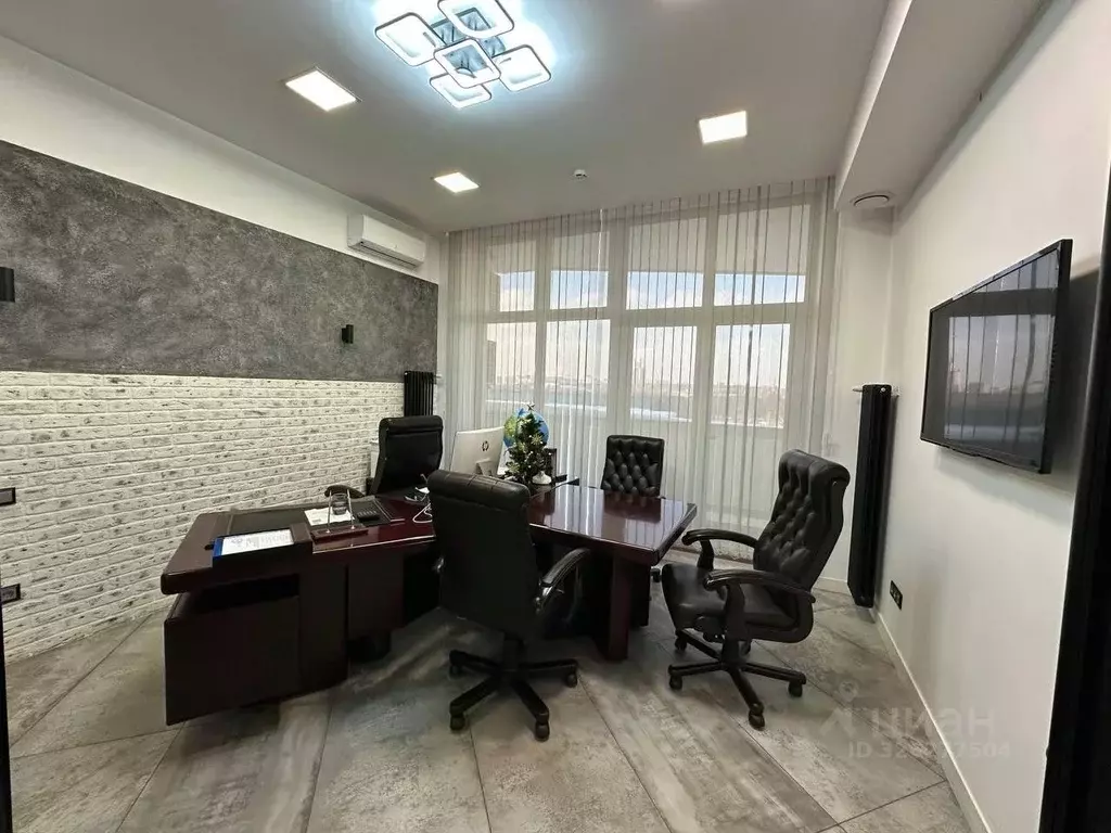 Офис в Москва ул. Улофа Пальме, 1 (110 м) - Фото 1