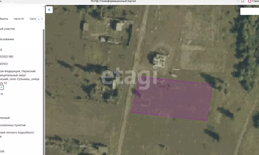 Дом в Сульмаш, Дачная улица (100 м) - Фото 1