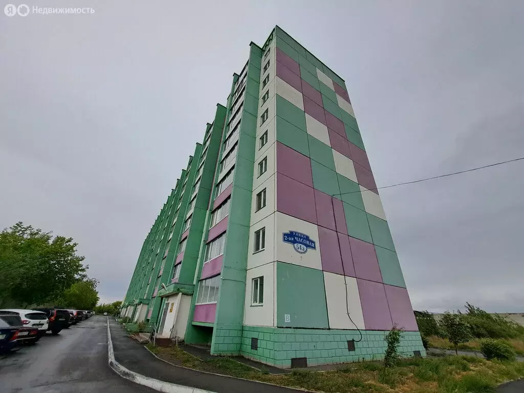 Квартира-студия: Курган, 2-я Часовая улица, 54А (24.4 м) - Фото 2
