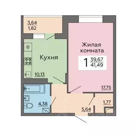 Коминтерновский Район Купить 2 Комнатную