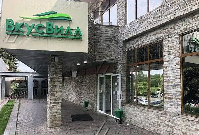 Помещение свободного назначения в Москва Профсоюзная ул., 27К1 (100 м) - Фото 0