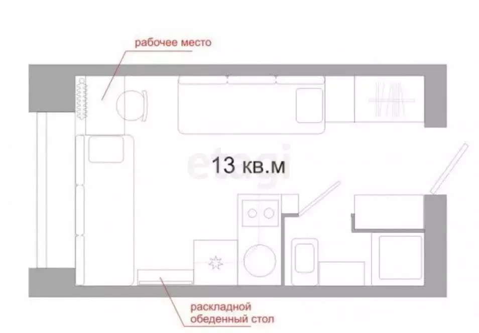 1-комнатная квартира: Липецк, улица Дзержинского, 13 (13 м) - Фото 1