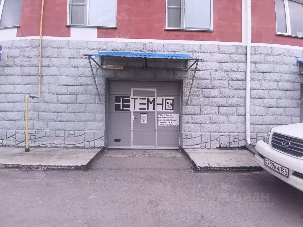 Гараж в Новосибирская область, Новосибирск 1-я Родниковая ул., 24/2 ... - Фото 0