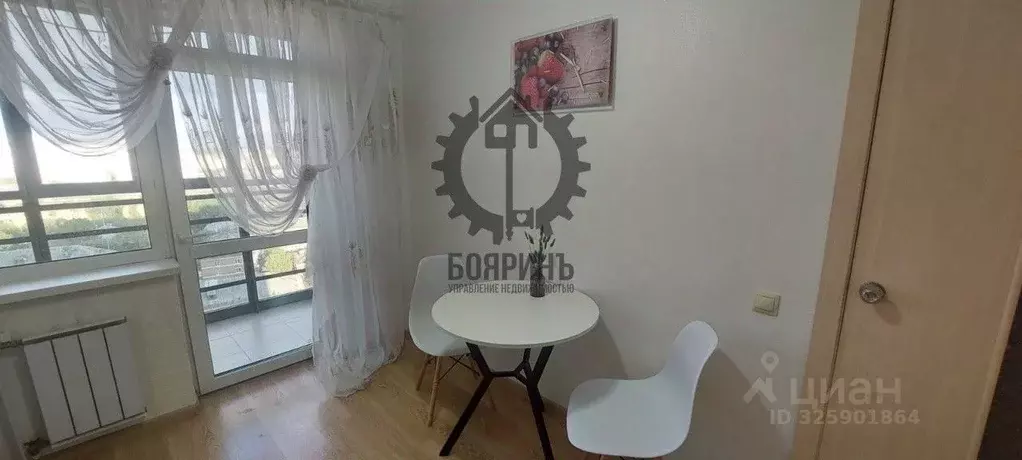 1-к кв. Свердловская область, Екатеринбург ул. Индустрии, 66 (33.0 м) - Фото 1