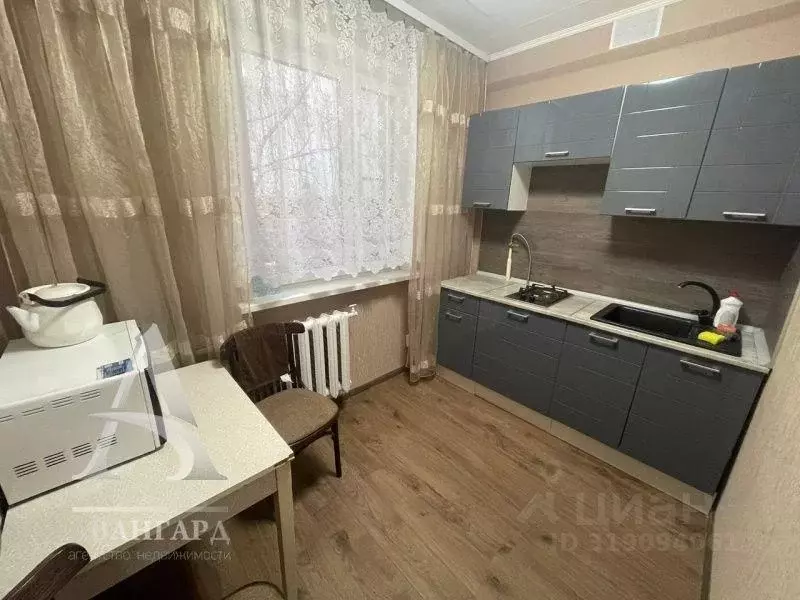 Квартира, 1 комната, 28.8 м - Фото 0