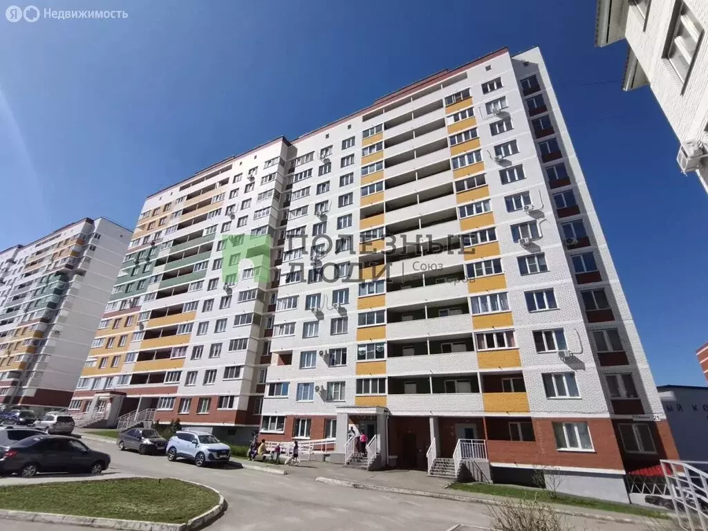 1-комнатная квартира: Ижевск, улица Архитектора П.П. Берша, 21 (44.5 ... - Фото 2