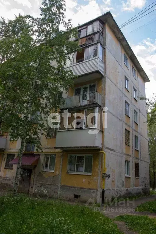 3-к кв. Коми, Сыктывкар ул. Оплеснина, 25 (57.5 м) - Фото 0