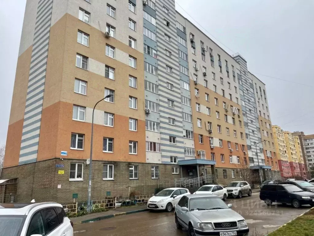 1-к кв. Нижегородская область, Нижний Новгород Народная ул., 37а (29.6 ... - Фото 1