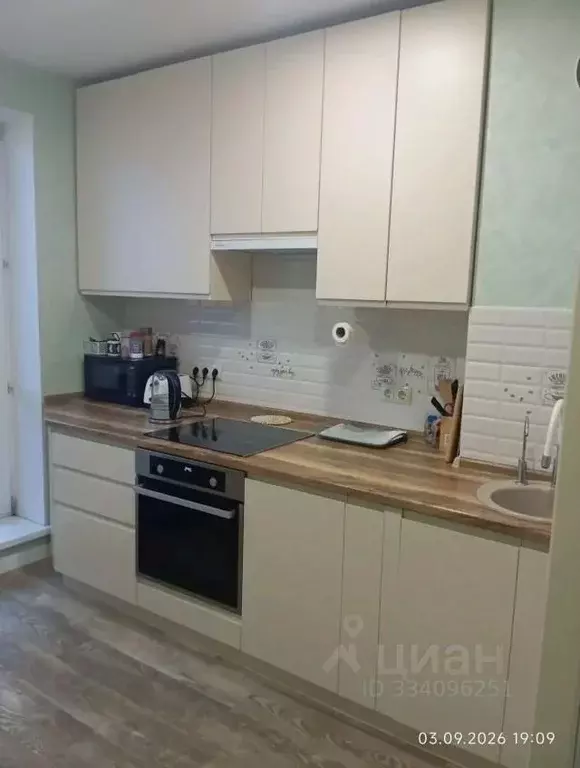 2-к кв. Московская область, Раменское ул. Лучистая, 9 (59.0 м) - Фото 1