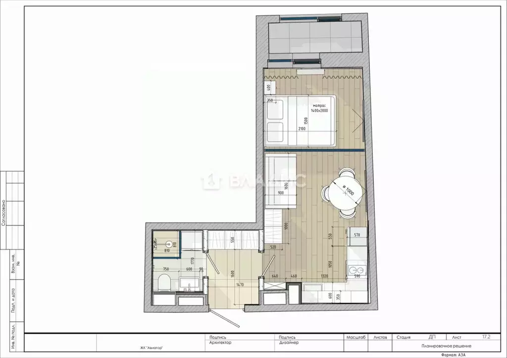 1-к кв. Ленинградская область, Мурино Всеволожский район, просп. ... - Фото 2