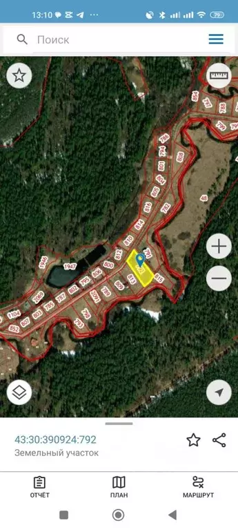 Участок в Кировская область, Слободской район, Шиховское с/пос ул. ... - Фото 1