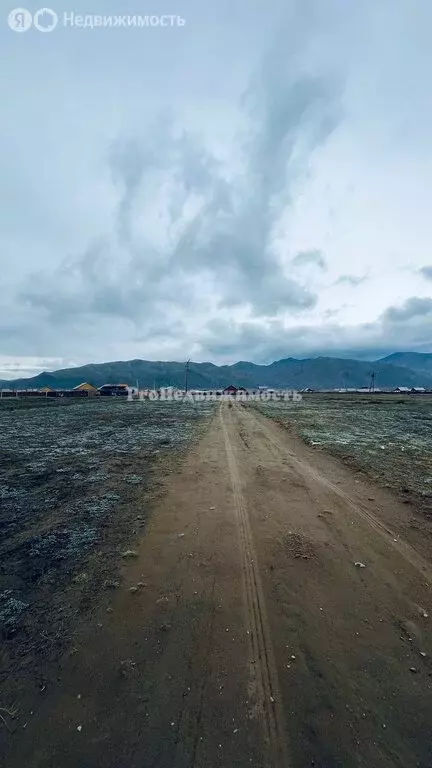 Участок в Республика Тыва, Кызыл (10 м) - Фото 0