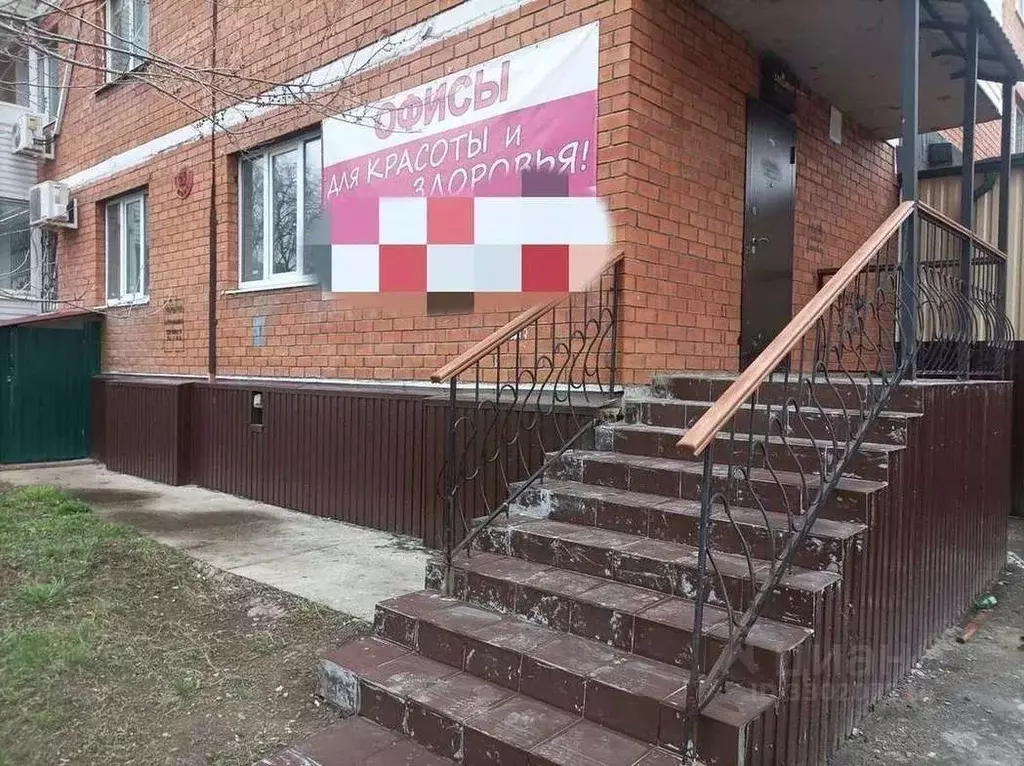 Офис в Самарская область, Тольятти ул. Мира, 93 (38 м) - Фото 1