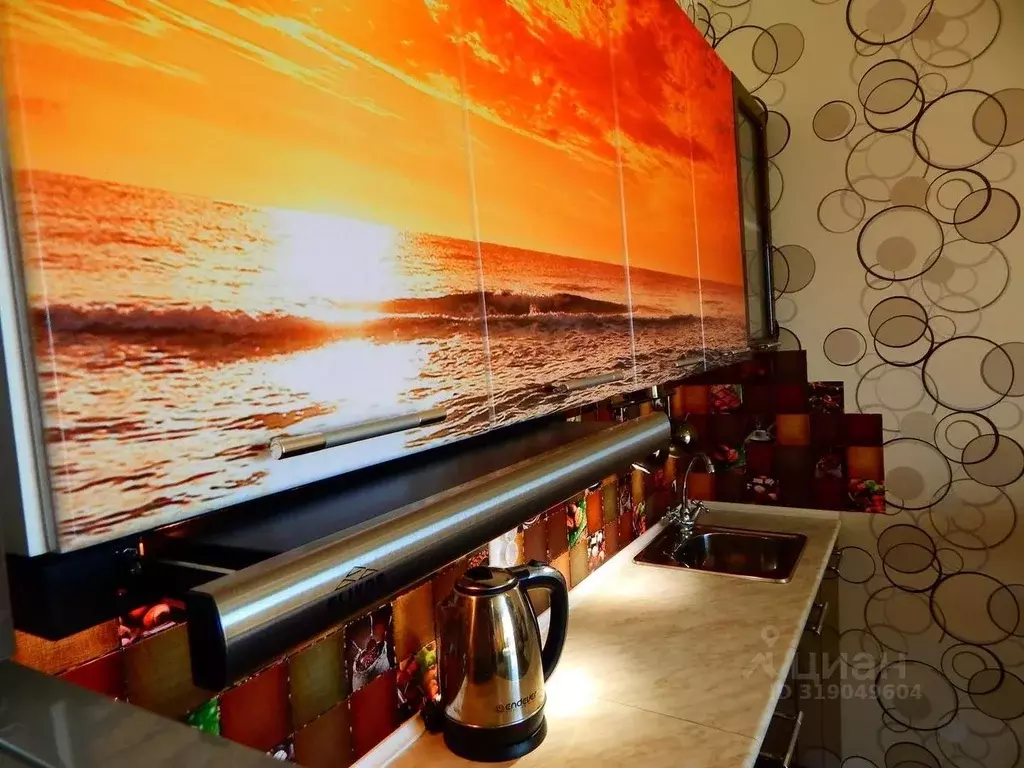 1-к кв. Московская область, Раменское Высоковольтная ул., 22 (32.0 м) - Фото 2