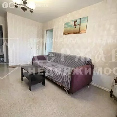 3-комнатная квартира: Кемерово, Инициативная улица, 1 (52.4 м) - Фото 2