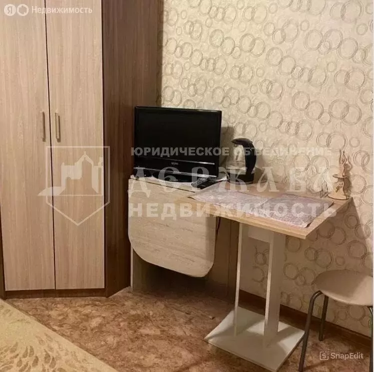 1-комнатная квартира: Кемерово, улица Гагарина, 149 (18 м) - Фото 2