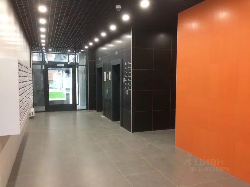 2-к кв. Москва Варшавское ш., 141Ак4 (54.0 м) - Фото 1