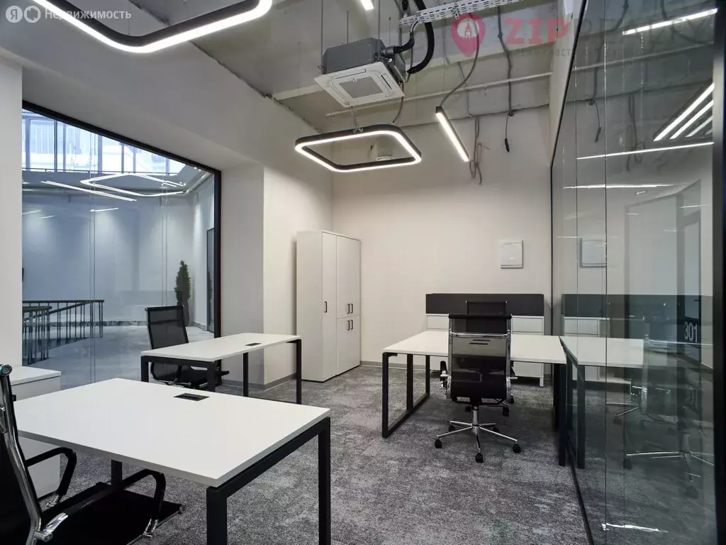 Офис (15.8 м) - Фото 2