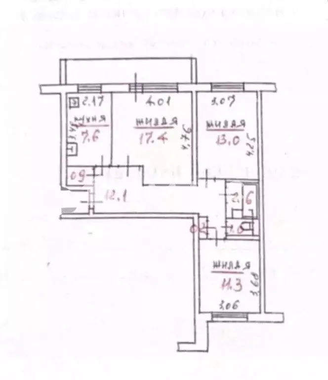 3-к кв. Карелия, Петрозаводск бул. Интернационалистов, 6к2 (66.1 м) - Фото 2