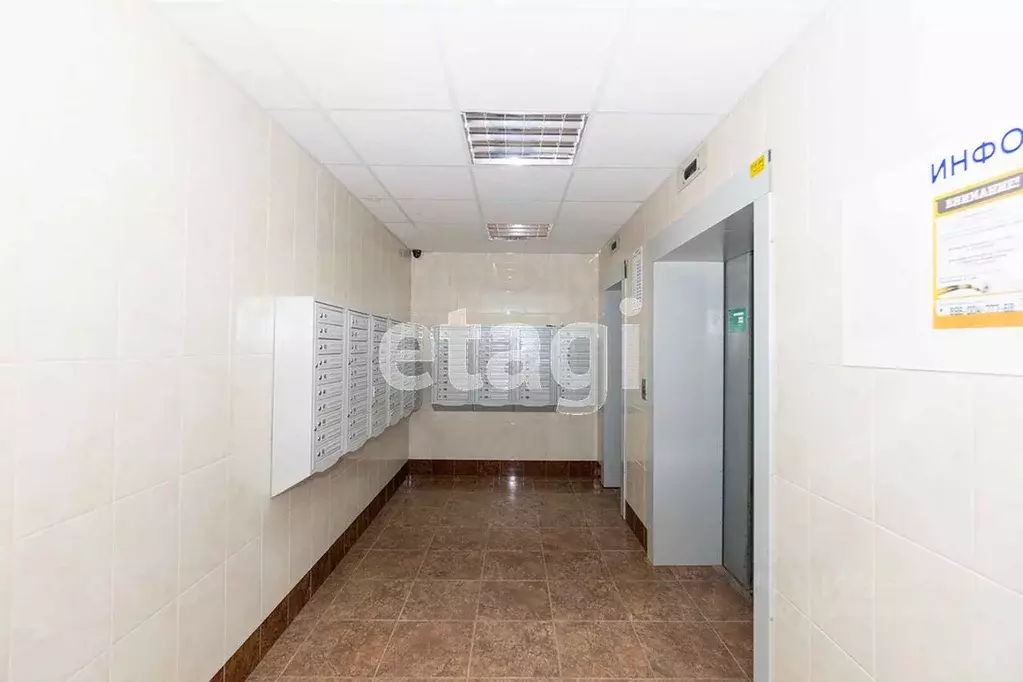 2-к кв. Татарстан, Казань ул. Соловецких Юнг, 1 (74.5 м) - Фото 1