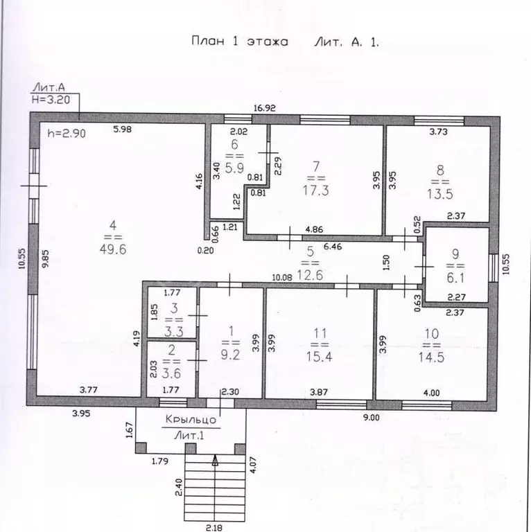 Дом в Нижегородская область, Богородский муниципальный округ, д. ... - Фото 1