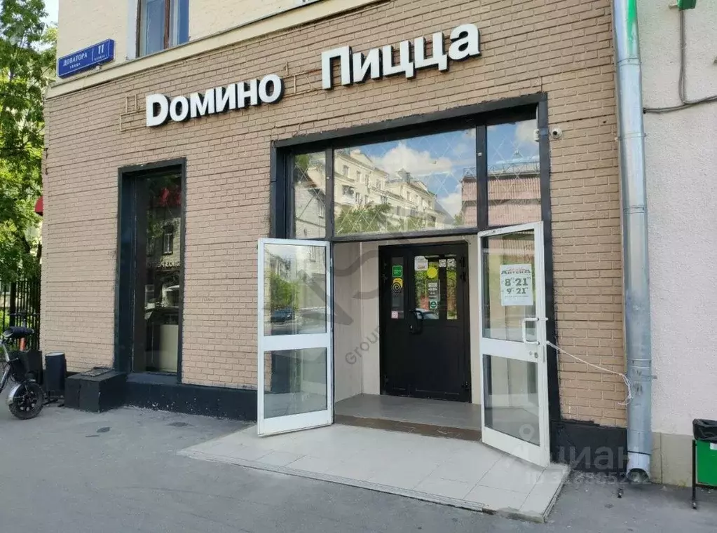 Помещение свободного назначения в Москва ул. Доватора, 11К1 (100 м) - Фото 0