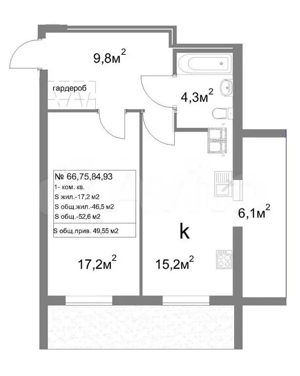 1-к. квартира, 50,1 м, 13/15 эт. - Фото 1