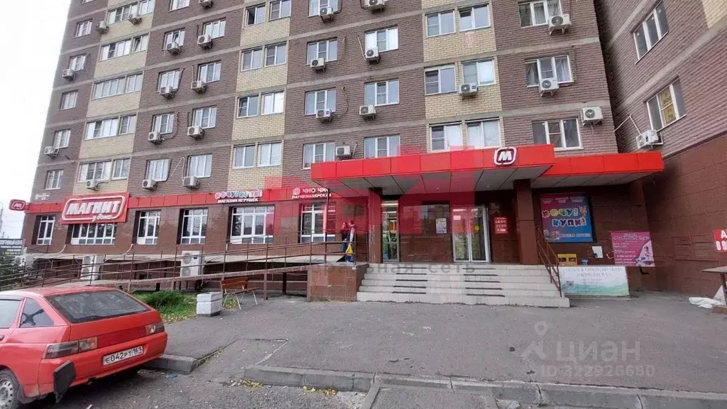 Помещение свободного назначения в Ростовская область, Ростов-на-Дону ... - Фото 1