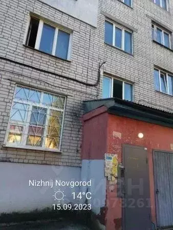 Помещение свободного назначения в Нижегородская область, Нижний ... - Фото 1