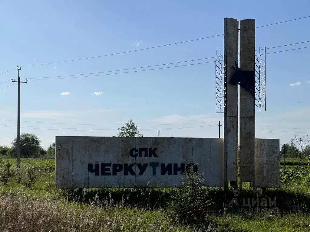 Склад в Владимирская область, Собинский муниципальный округ, с. ... - Фото 1