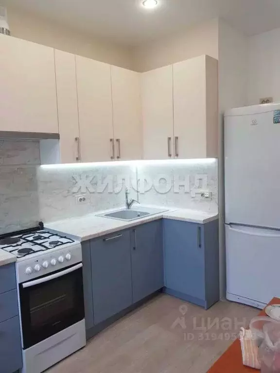 2-к кв. Новосибирская область, Новосибирск ул. Станиславского, 8 (52.7 ... - Фото 0