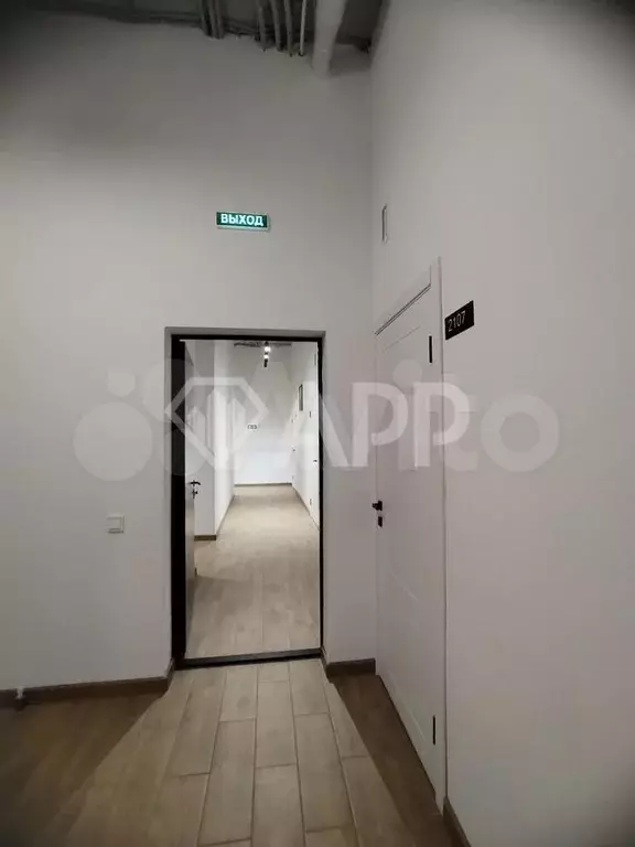 Офис 19,4 м2 - Фото 1