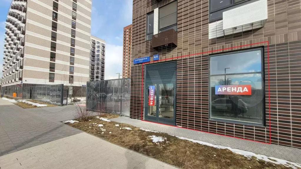 Помещение свободного назначения 58.7 кв.м - Фото 0