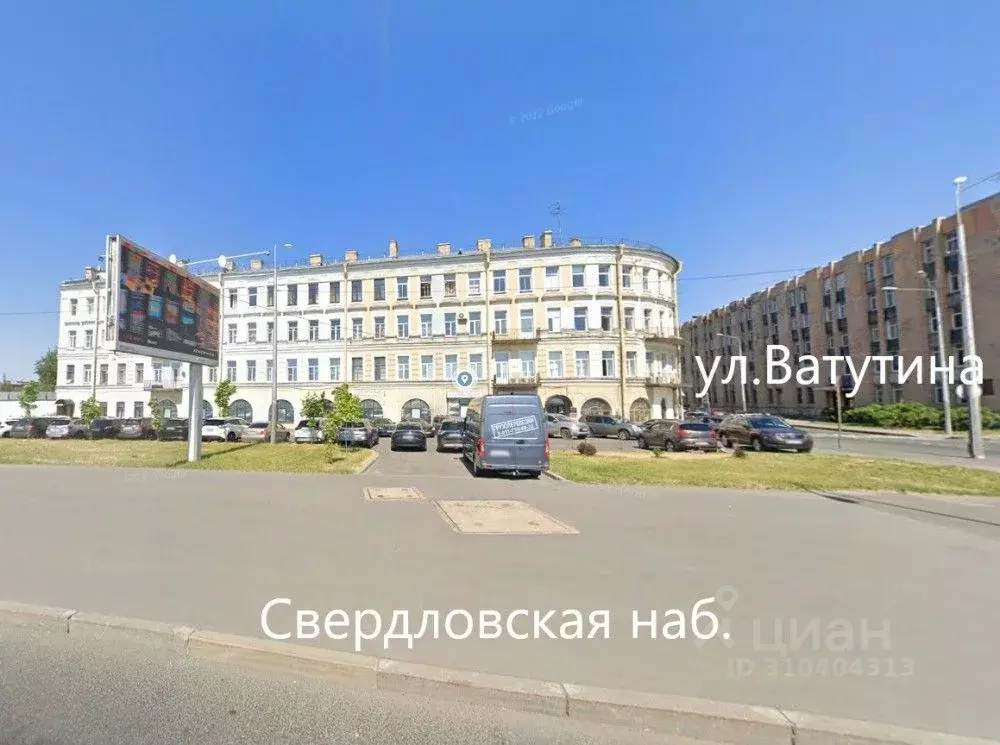 Офис в Санкт-Петербург Свердловская наб., 14/2 (120 м) - Фото 1