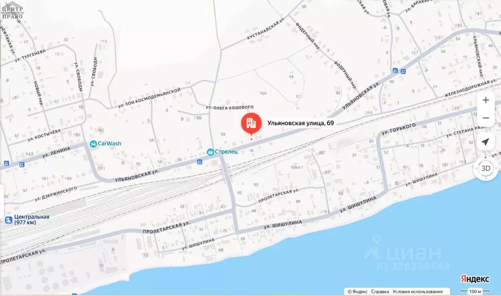 Участок в Самарская область, Октябрьск Ульяновская ул., 69 (14.91 ... - Фото 1