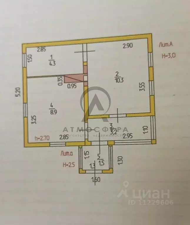 Дом в Краснодарский край, Апшеронский район, Нефтегорск пгт Садовая ... - Фото 2