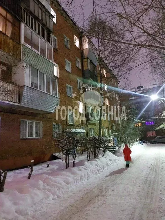 2-к кв. Омская область, Омск ул. Рождественского, 5А (44.4 м) - Фото 0