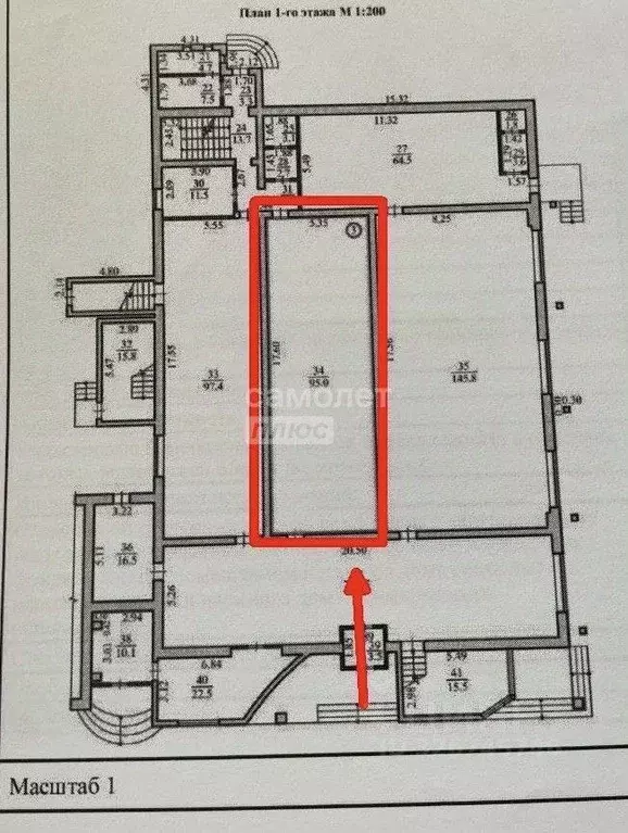 Помещение свободного назначения в Марий Эл, Йошкар-Ола Советская ул., ... - Фото 2
