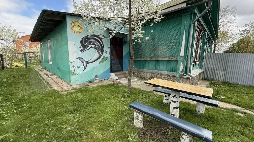 Дом 50 м на участке 5 сот. - Фото 0