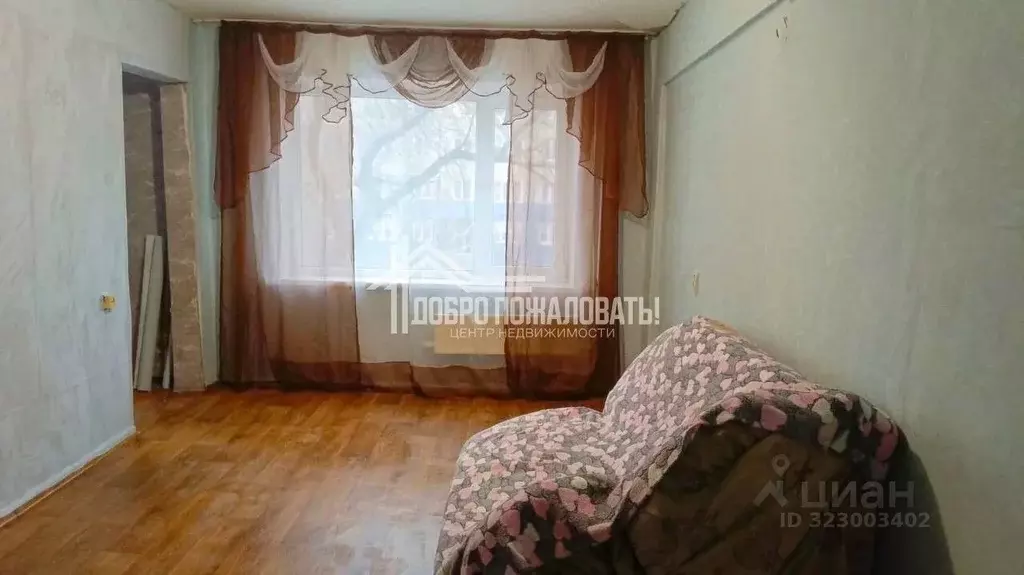 3-к кв. Хакасия, Саяногорск Саяногорск городской округ, Ленинградский ... - Фото 1