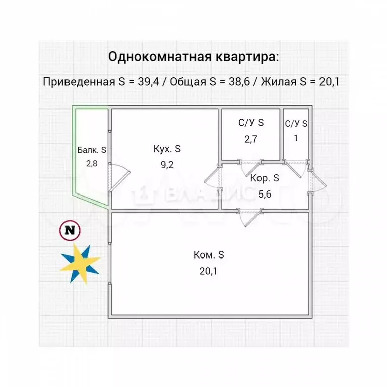 1-к. квартира, 38,6 м, 2/9 эт. - Фото 0
