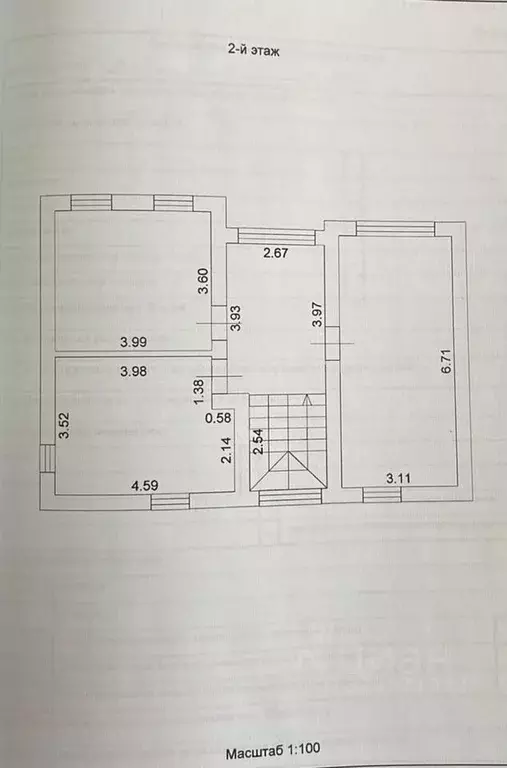 Коттедж в Самарская область, Самара просека 8-я (150 м) - Фото 1