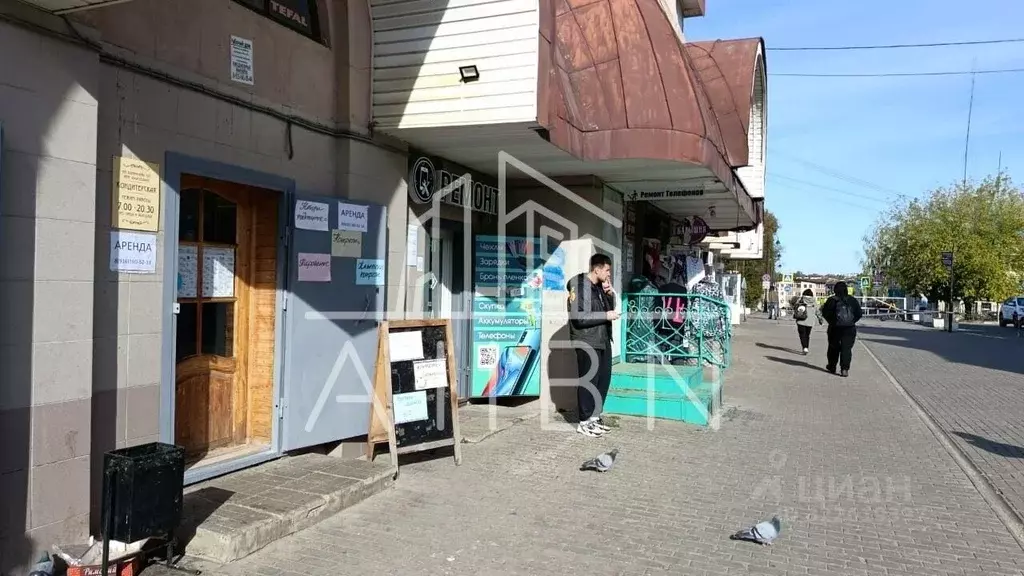 Помещение свободного назначения в Московская область, Сергиев Посад ... - Фото 1