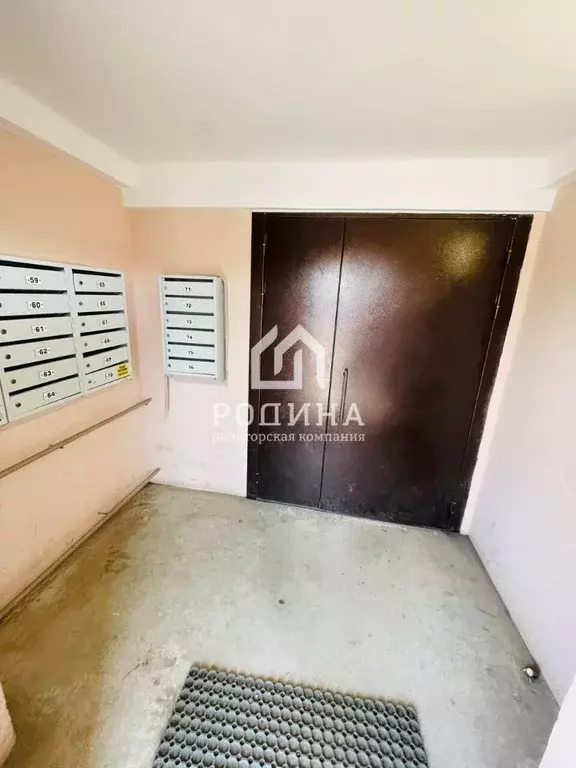 2-к кв. Хабаровский край, Комсомольск-на-Амуре Пионерская ул., 39 ... - Фото 2