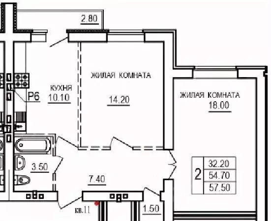 2-к кв. Саратовская область, Саратов ул. 1-я Благодатная, 3 (57.5 м) - Фото 0