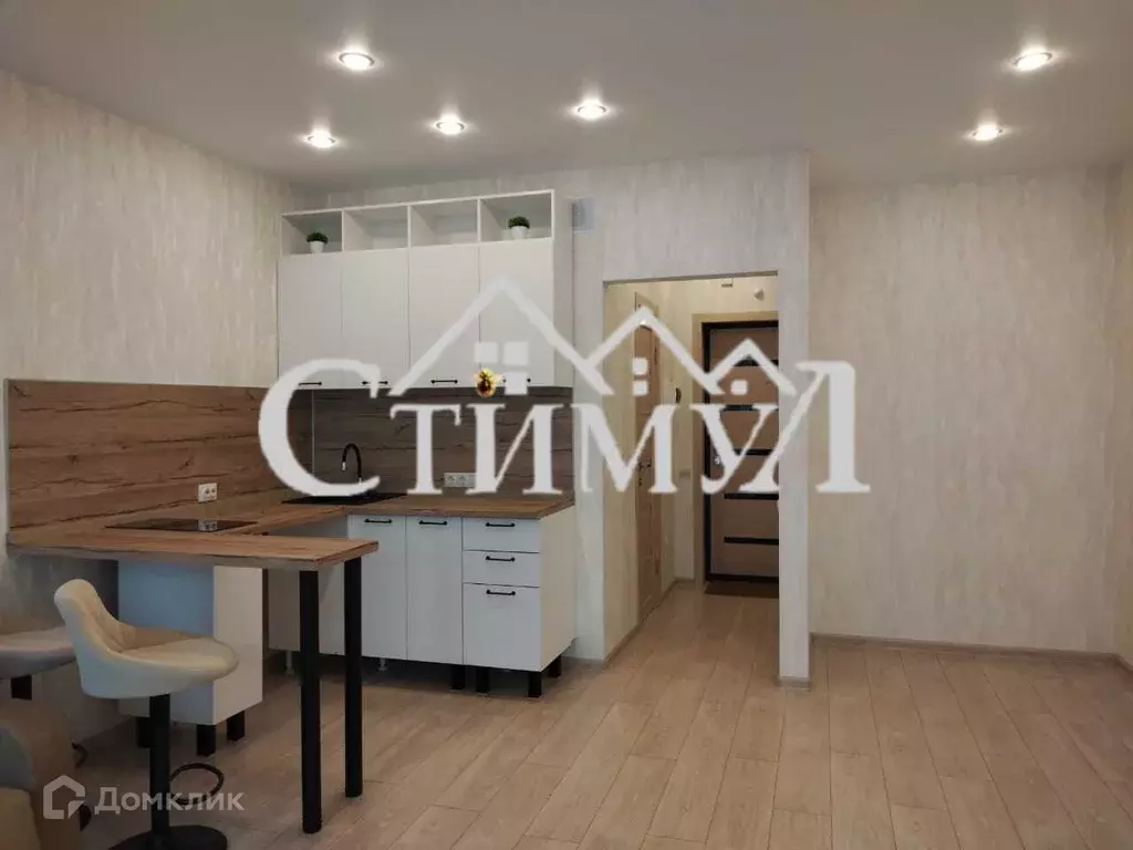 Продаётся 1-к квартира, 31 м - Фото 1