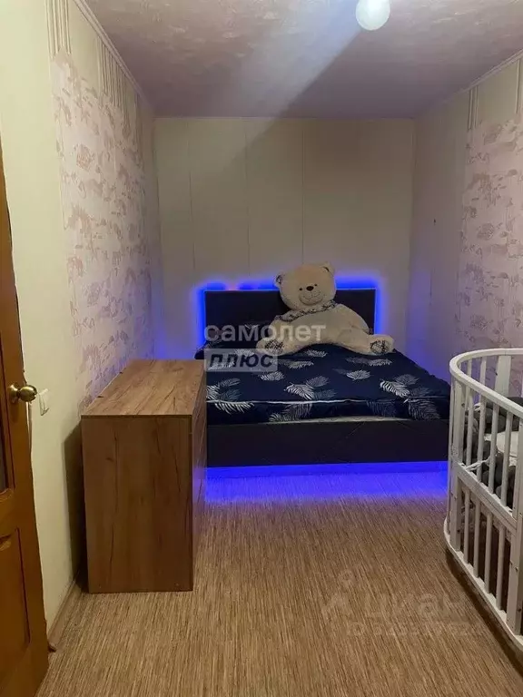 2-к кв. Саратовская область, Энгельс муниципальное образование, ... - Фото 1