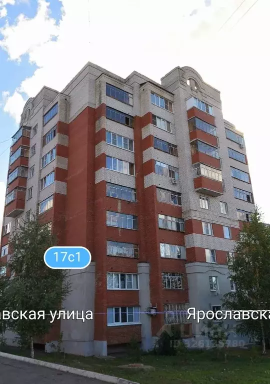 1-к кв. Мордовия, Саранск Ярославская ул., 17с1 (36.0 м) - Фото 1