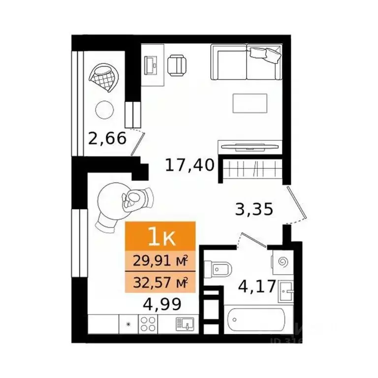 1-к кв. Курганская область, Курган просп. Конституции (32.57 м) - Фото 1