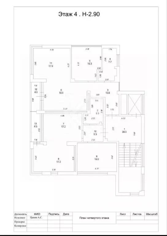 2-к кв. Калининградская область, Светлогорск проезд Балтийский, 1 ... - Фото 2